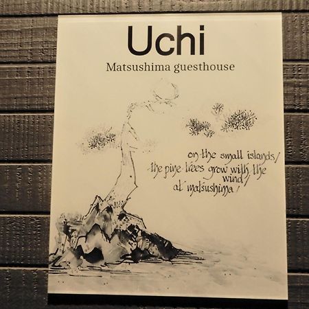 Uchi Matsushima Guesthouse Esterno foto